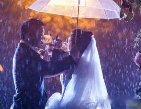 結婚下雨